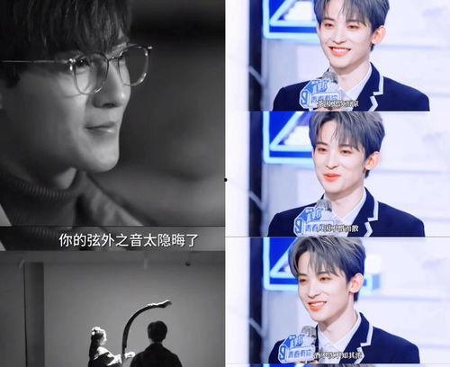 娱乐圈吃瓜频道 第2张 娱乐圈吃瓜频道 第2张