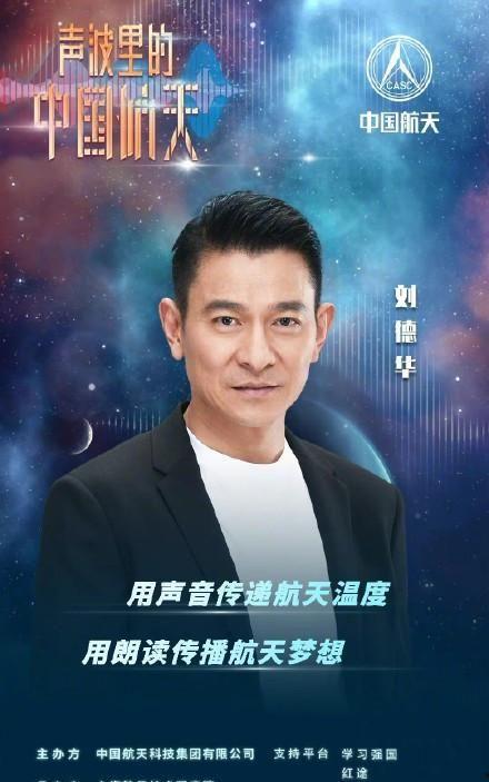 娱乐圈吃瓜爆料吴磊,揭秘明星背后的真相 第3张 娱乐圈吃瓜爆料吴磊,揭秘明星背后的真相 第3张