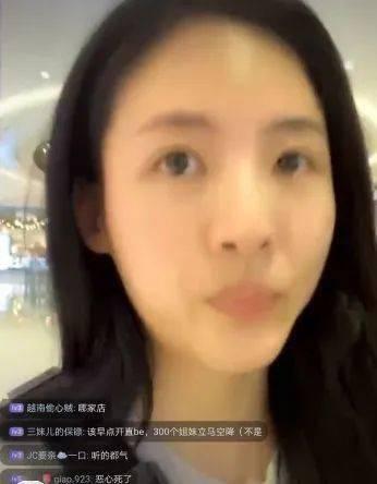 孙芮爆料原视频,原视频背后的惊人真相 第2张 孙芮爆料原视频,原视频背后的惊人真相 第2张