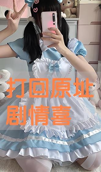打回原址在线观看,在线观看,揭秘剧情反转之谜 第3张 打回原址在线观看,在线观看,揭秘剧情反转之谜 第3张