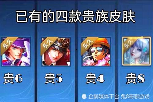 王者爆料米莱迪视频,王者新英雄技能解析与玩法攻略