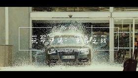 最新爆料动作电影推荐大全,揭秘最新爆料电影推荐大全 第2张 最新爆料动作电影推荐大全,揭秘最新爆料电影推荐大全 第2张