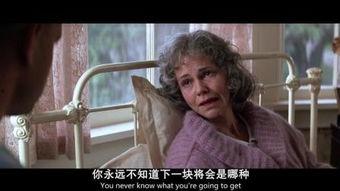 阿甘在线观看,一部跨越时代的温情励志传奇