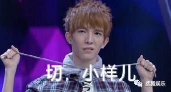 日娱爆料导演是谁啊视频,探寻幕后真相 第3张 日娱爆料导演是谁啊视频,探寻幕后真相 第3张