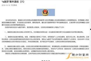 孝感生活爆料事件最新,惊现邻里纠纷,最新进展引关注 第3张 孝感生活爆料事件最新,惊现邻里纠纷,最新进展引关注 第3张