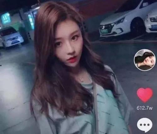 马一诺爆料女网红视频播放,揭秘网络红人幕后真相 第3张 马一诺爆料女网红视频播放,揭秘网络红人幕后真相 第3张