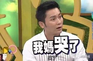 冰冰爆料的视频在线观看,精彩瞬间回顾 第3张 冰冰爆料的视频在线观看,精彩瞬间回顾 第3张