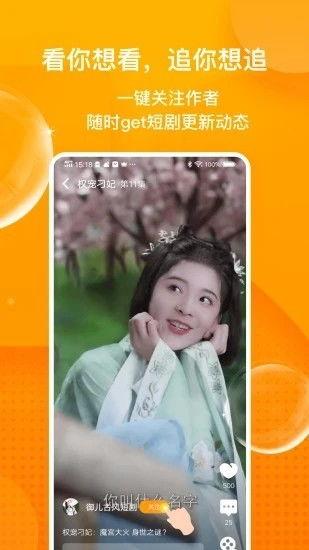彩蛋爆料视频大全下载最新,揭秘最新热门影视幕后秘密