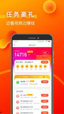 彩蛋爆料视频大全下载最新,揭秘最新热门影视幕后秘密 第3张 彩蛋爆料视频大全下载最新,揭秘最新热门影视幕后秘密 第3张
