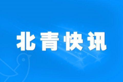 恩施热点爆料最新新闻,揭秘神秘事件背后的真相 第3张 恩施热点爆料最新新闻,揭秘神秘事件背后的真相 第3张