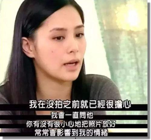 张煜东前男友爆料视频,揭秘两人感情纠葛内幕 第2张 张煜东前男友爆料视频,揭秘两人感情纠葛内幕 第2张