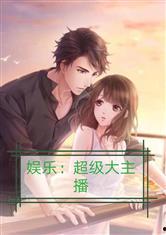娱乐cp吃瓜直播小说,直播吃瓜,CP互动大揭秘 第2张 娱乐cp吃瓜直播小说,直播吃瓜,CP互动大揭秘 第2张