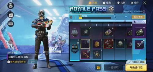 国际服最新爆料s13,全新英雄登场,游戏平衡大调整! 第2张 国际服最新爆料s13,全新英雄登场,游戏平衡大调整! 第2张