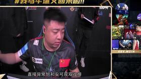 大白哥哥最新爆料视频,揭秘娱乐圈惊人内幕! 第2张 大白哥哥最新爆料视频,揭秘娱乐圈惊人内幕! 第2张