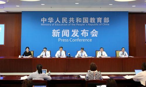 湖南教育部爆料新闻视频,揭露教育乱象背后的真相 第3张 湖南教育部爆料新闻视频,揭露教育乱象背后的真相 第3张