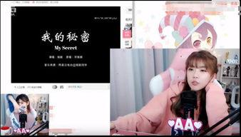 女子爆料骆歆视频播放在线观看,女子爆料骆歆视频在线观看事件回顾 第1张 女子爆料骆歆视频播放在线观看,女子爆料骆歆视频在线观看事件回顾 第1张