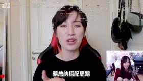 女子爆料骆歆视频播放在线观看,女子爆料骆歆视频在线观看事件回顾 第3张 女子爆料骆歆视频播放在线观看,女子爆料骆歆视频在线观看事件回顾 第3张