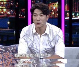 张亮最新爆料新闻视频,揭秘娱乐圈惊人内幕 第3张 张亮最新爆料新闻视频,揭秘娱乐圈惊人内幕 第3张