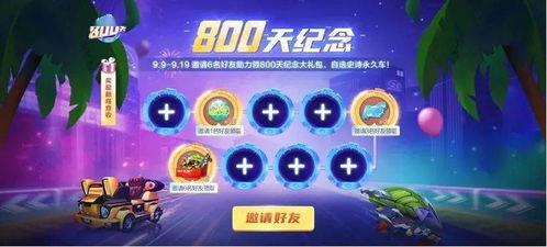 梦工厂爆料最新消息,揭秘电影制作背后的神秘故事 第2张 梦工厂爆料最新消息,揭秘电影制作背后的神秘故事 第2张