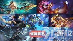 王者新皮肤最新爆料2025,揭秘神秘爆料,视觉盛宴即将来袭! 第1张 王者新皮肤最新爆料2025,揭秘神秘爆料,视觉盛宴即将来袭! 第1张