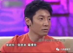 张绍刚儿子爆料视频,爆料视频引发网友热议 第2张 张绍刚儿子爆料视频,爆料视频引发网友热议 第2张