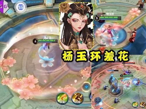 四美皮肤最新爆料,惊艳亮相,美不胜收! 第2张 四美皮肤最新爆料,惊艳亮相,美不胜收! 第2张