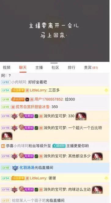 吃瓜娱乐公众号,吃瓜群众带你探秘明星生活 第3张 吃瓜娱乐公众号,吃瓜群众带你探秘明星生活 第3张