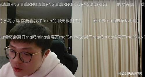涵艺爆料解说大全视频,揭秘热门话题背后的真相 第3张 涵艺爆料解说大全视频,揭秘热门话题背后的真相 第3张