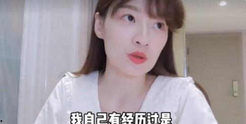 辛巴女艺人爆料视频大全,揭秘娱乐圈背后真相 第2张 辛巴女艺人爆料视频大全,揭秘娱乐圈背后真相 第2张