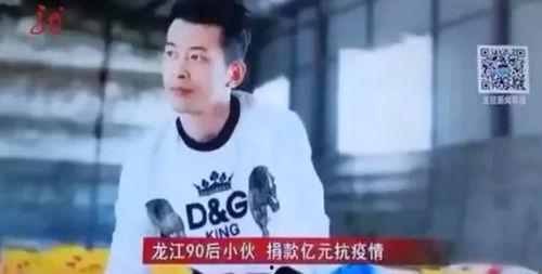 辛巴女艺人爆料视频大全,揭秘娱乐圈背后真相 第3张 辛巴女艺人爆料视频大全,揭秘娱乐圈背后真相 第3张