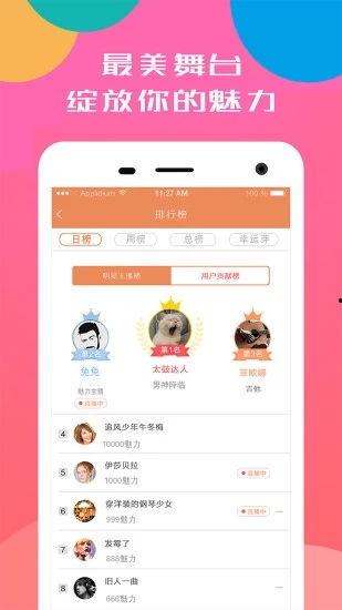 各种八卦爆料视频大全下载,八卦爆料视频大全深度解析