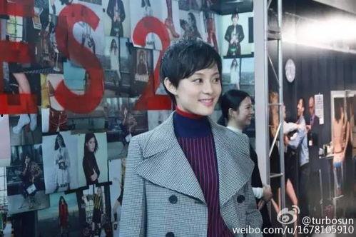 娱乐记者爆料孙俪,娱乐圈再掀波澜! 第3张 娱乐记者爆料孙俪,娱乐圈再掀波澜! 第3张