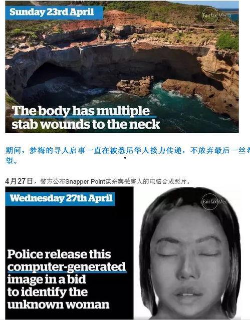 外国女孩爆料视频网站 第2张 外国女孩爆料视频网站 第2张