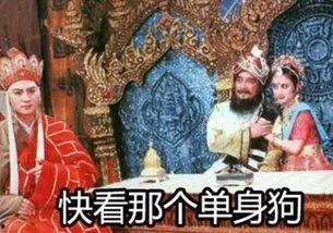 唐僧打人网络爆料视频,真相与争议并存 第3张 唐僧打人网络爆料视频,真相与争议并存 第3张