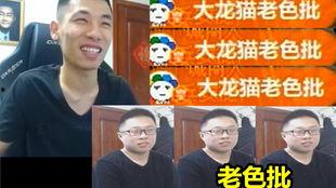 宝哥爆料龙猫视频播放全集,龙猫视频全集播放,带你领略奇幻世界 第2张 宝哥爆料龙猫视频播放全集,龙猫视频全集播放,带你领略奇幻世界 第2张