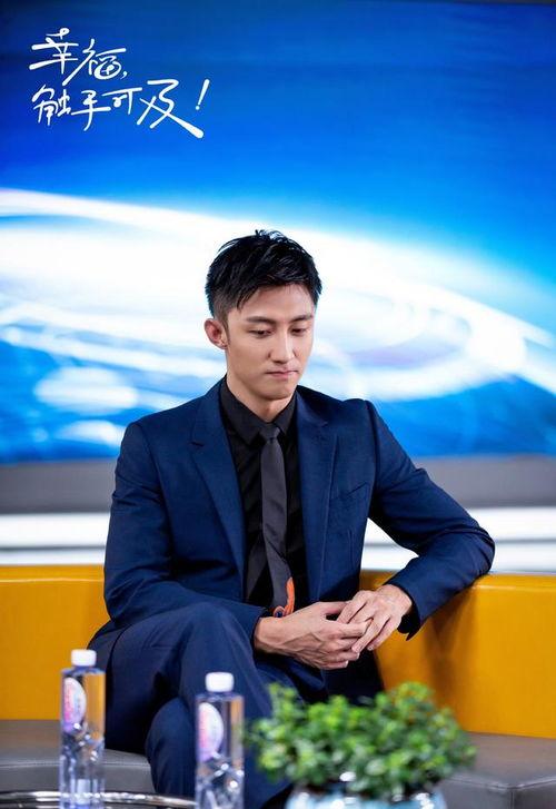 黄景瑜被爆料语音视频在线观看,揭秘明星私生活瞬间 第2张 黄景瑜被爆料语音视频在线观看,揭秘明星私生活瞬间 第2张