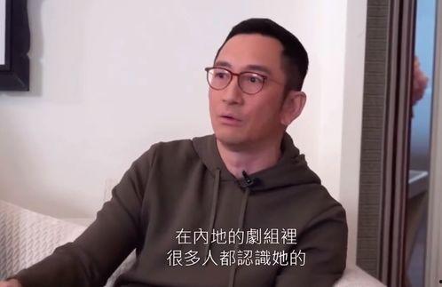 爆料明星带绿帽子视频,明星隐私泄露引发社会热议 第3张 爆料明星带绿帽子视频,明星隐私泄露引发社会热议 第3张