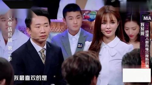 汪涵爆料杨迪的视频,揭秘娱乐圈不为人知的一面 第3张 汪涵爆料杨迪的视频,揭秘娱乐圈不为人知的一面 第3张