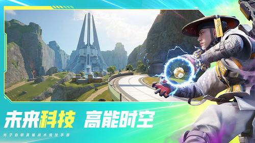 高能英雄马牛s五最新爆料,揭秘高能英雄背后的神秘故事 第2张 高能英雄马牛s五最新爆料,揭秘高能英雄背后的神秘故事 第2张