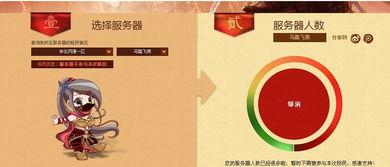 皇族最新爆料消息视频,最新爆料视频深度解析 第2张 皇族最新爆料消息视频,最新爆料视频深度解析 第2张