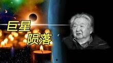 白骁纪录片视频爆料,独家爆料背后的真相与内幕 第3张 白骁纪录片视频爆料,独家爆料背后的真相与内幕 第3张