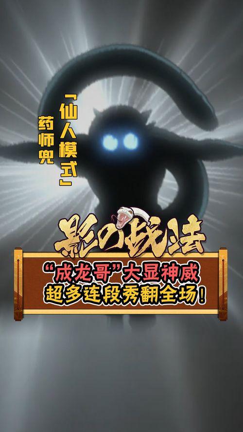 2020九月高招s最新爆料,揭秘高招政策与热门专业动向 第3张 2020九月高招s最新爆料,揭秘高招政策与热门专业动向 第3张