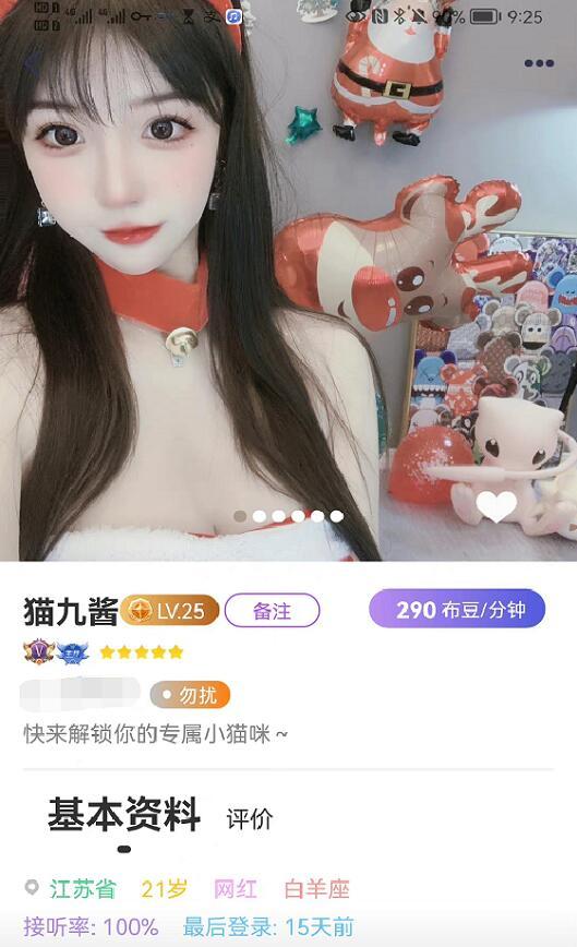 网友爆料小妞视频大全,揭秘小妞视频大全,精彩瞬间一网打尽! 第2张 网友爆料小妞视频大全,揭秘小妞视频大全,精彩瞬间一网打尽! 第2张