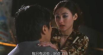 爱电影完整版在线观看,沉浸式观影体验，感受光影魅力