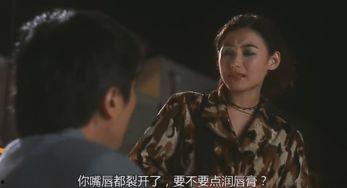 爱电影完整版在线观看,沉浸式观影体验,感受光影魅力 第2张 爱电影完整版在线观看,沉浸式观影体验,感受光影魅力 第2张
