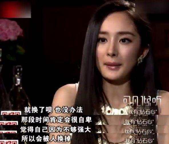 杨幂视频事件在线观看,揭秘背后真相与影响 第2张 杨幂视频事件在线观看,揭秘背后真相与影响 第2张
