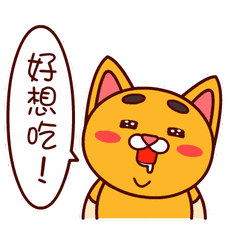 最新流口水爆料图片,最新流口水爆料图片,带你领略视觉盛宴! 第2张 最新流口水爆料图片,最新流口水爆料图片,带你领略视觉盛宴! 第2张
