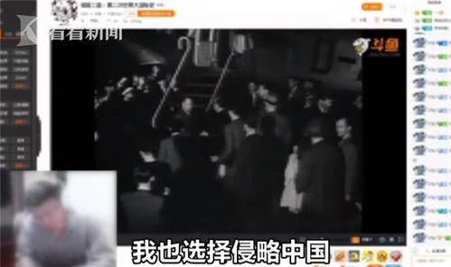 爆料柬埔寨主播视频,揭秘真实生活幕后 第2张 爆料柬埔寨主播视频,揭秘真实生活幕后 第2张