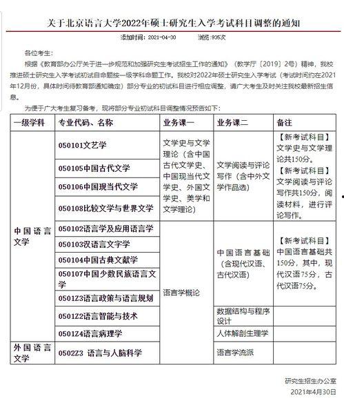重返未来最新爆料视频大全,最新爆料视频大盘点,揭秘时空穿越之谜 第3张 重返未来最新爆料视频大全,最新爆料视频大盘点,揭秘时空穿越之谜 第3张