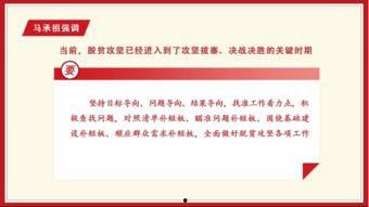 上饶新闻爆料电话号码,号码背后的真相与责任